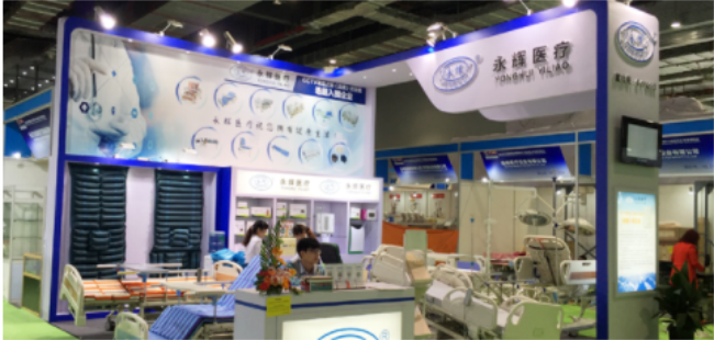 永輝醫(yī)療 永輝醫(yī)療品牌logo與食品包裝設(shè)計(jì)欣賞(圖4)