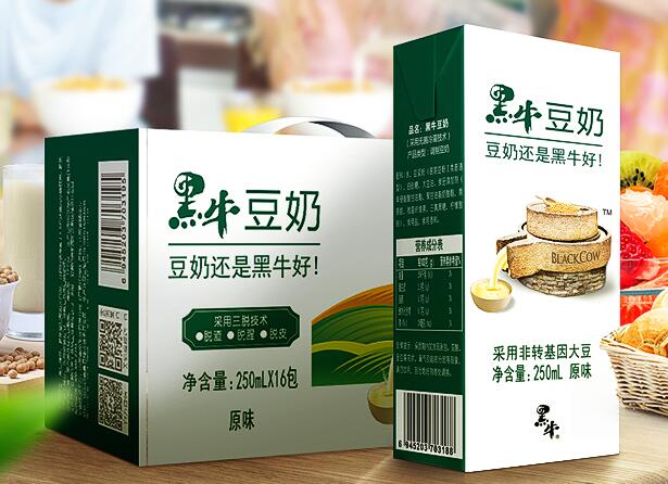 黑牛 黑牛品牌logo與食品包裝設(shè)計(jì)欣賞(圖2)