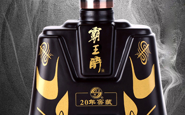 霸王醉品牌logo與食品包裝設(shè)計(jì)欣賞(圖2)