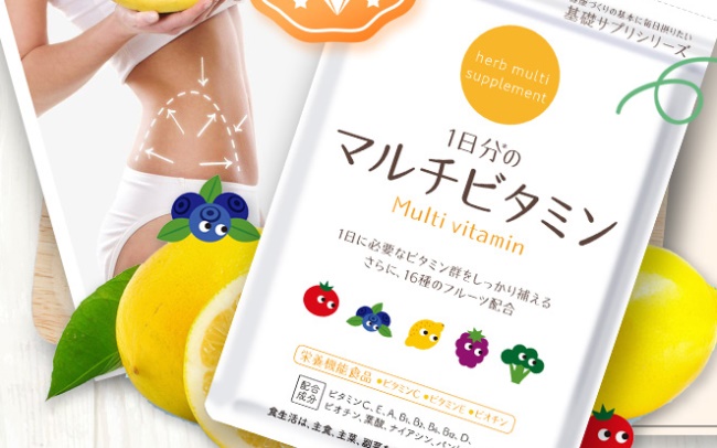 herb健康本鋪品牌logo與食品包裝設(shè)計(jì)欣賞(圖4)