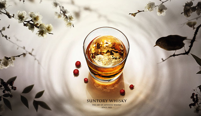 MIDORI密多麗品牌logo與食品包裝設(shè)計(jì)欣賞(圖2)