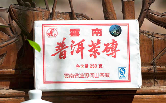 佤山映象普洱茶 佤山映象品牌logo與食品包裝設(shè)計欣賞(圖2)