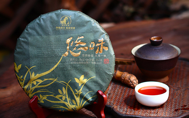 佤山映象普洱茶 佤山映象品牌logo與食品包裝設(shè)計欣賞(圖3)