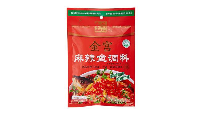 GONG‘S金宮品牌logo與食品包裝設(shè)計(jì)欣賞(圖4)