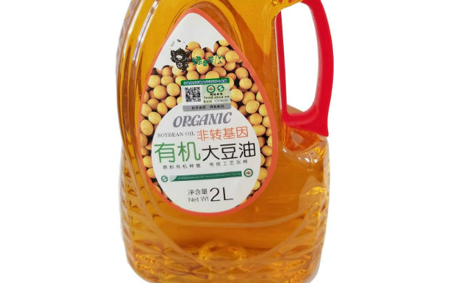 綠色芳山品牌logo與食品包裝設(shè)計欣賞(圖2)