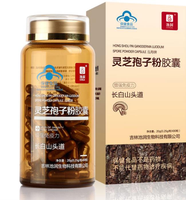 池潤靈芝孢子粉 池潤品牌logo與食品包裝設計欣賞(圖3)