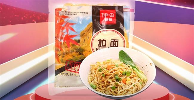 伊田面館品牌logo與食品包裝設(shè)計欣賞(圖2)