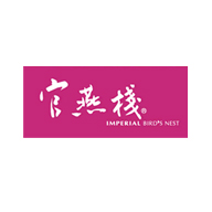 官燕棧品牌logo與食品包裝設(shè)計(jì)欣賞(圖1)