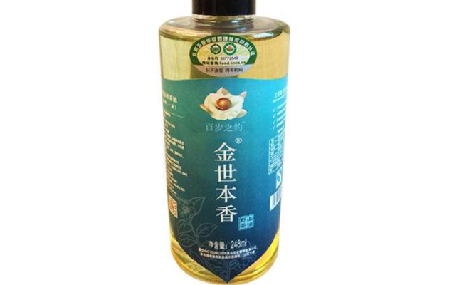 金世本香品牌logo與食品包裝設(shè)計(jì)欣賞(圖3)