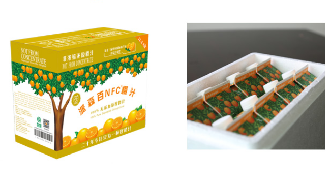 派森百品牌logo與食品包裝設(shè)計(jì)欣賞(圖3)