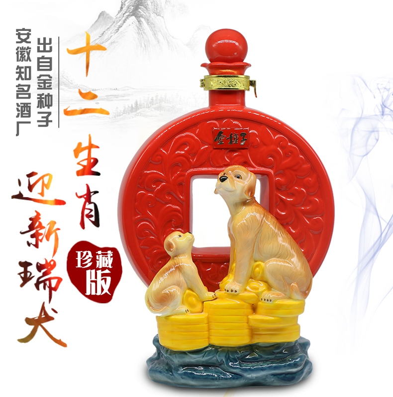 金種子品牌logo與食品包裝設計欣賞(圖4)