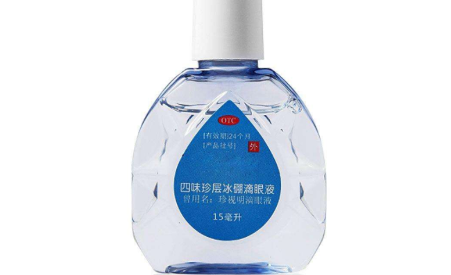 ZSM珍視明品牌logo與食品包裝設(shè)計欣賞(圖2)