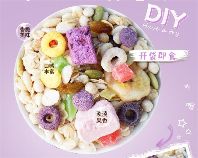 唐偉龍品牌logo與食品包裝設計欣賞(圖2)