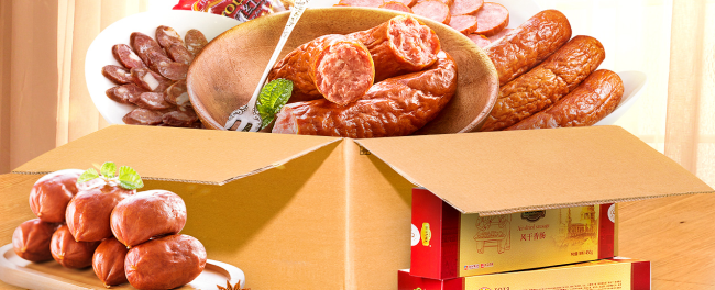 TIANFENG天峰品牌logo與食品包裝設(shè)計欣賞(圖2)