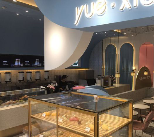 黃老五品牌logo與食品包裝設(shè)計(jì)欣賞(圖1)