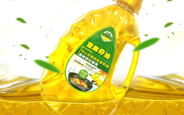 怡泰 怡泰品牌logo與食品包裝設(shè)計(jì)欣賞(圖4)