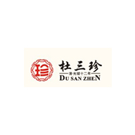 DUSHANZHEN杜三珍品牌logo與食品包裝設(shè)計(jì)欣賞(圖1) DUSHANZHEN杜三珍品牌logo與食品包裝設(shè)計(jì)欣賞(圖1)