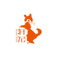 軒記品牌logo與食品包裝設(shè)計(jì)欣賞(圖1)