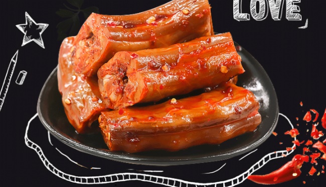 湘山紅鴨脖 湘山紅品牌logo與食品包裝設(shè)計(jì)欣賞(圖4)