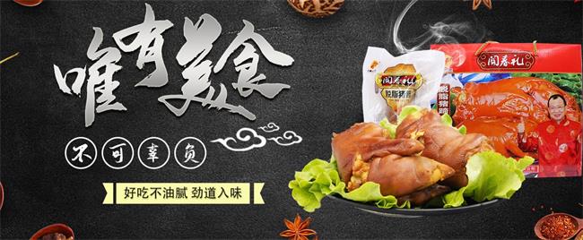 九朵玫瑰品牌logo與食品包裝設(shè)計(jì)欣賞(圖1)