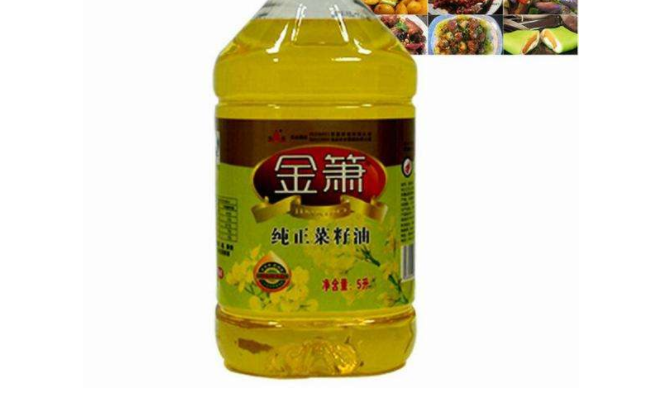 金簫品牌logo與食品包裝設(shè)計(jì)欣賞(圖3)