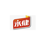 永健品牌logo與食品包裝設(shè)計(jì)欣賞(圖1)