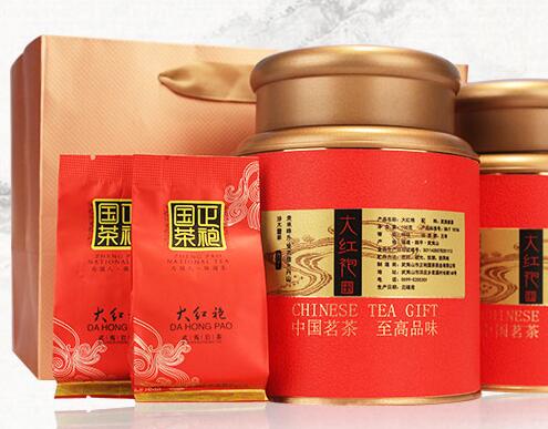 武夷山大紅袍品牌logo與食品包裝設(shè)計(jì)欣賞(圖3)