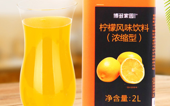 博多家園 Boduo博多家園品牌logo與食品包裝設(shè)計(jì)欣賞(圖4)