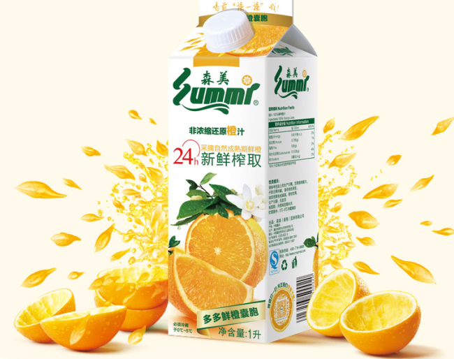 森美 森美Summi品牌logo與食品包裝設計欣賞(圖3)