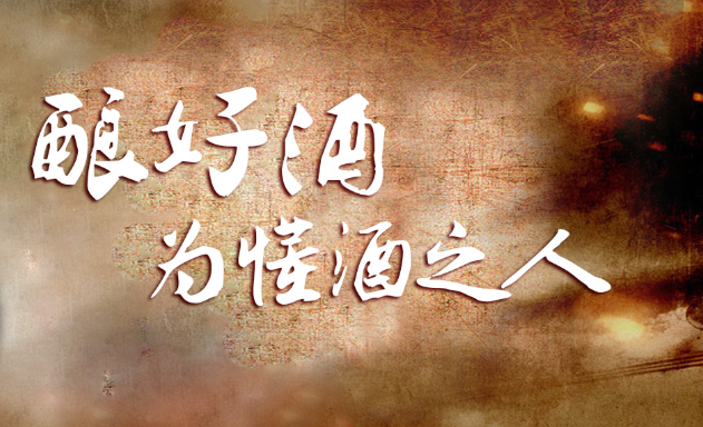 九里春 九里春品牌logo與食品包裝設(shè)計欣賞(圖2)