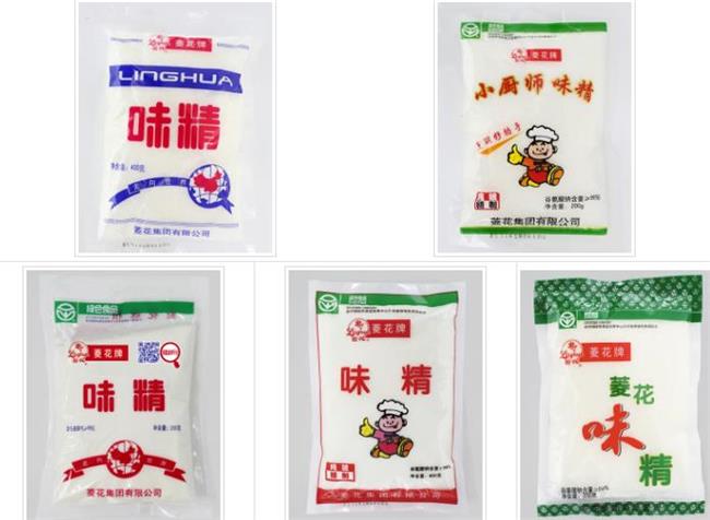 菱花 Linghua菱花品牌logo與食品包裝設(shè)計(jì)欣賞(圖3)