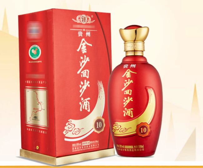 金沙窖 金沙窖品牌logo與食品包裝設(shè)計(jì)欣賞(圖4)