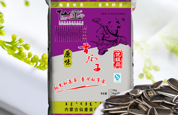 仙童 仙童品牌logo與食品包裝設(shè)計(jì)欣賞(圖3)