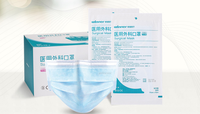 Winner穩(wěn)健品牌logo與食品包裝設(shè)計欣賞(圖2)