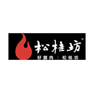 松桂坊品牌logo與食品包裝設(shè)計欣賞(圖1)