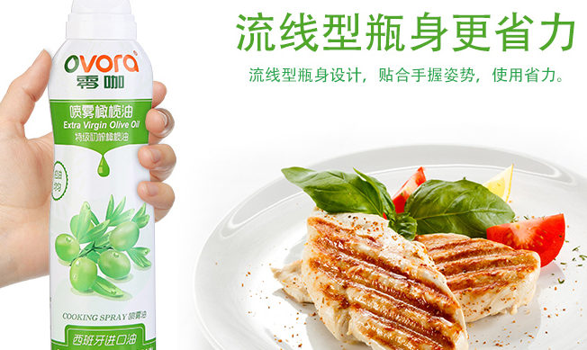 零咖燕麥 零咖品牌logo與食品包裝設(shè)計(jì)欣賞(圖4)