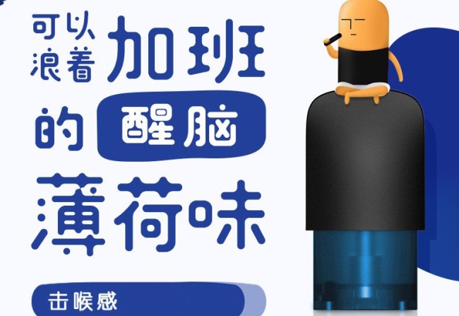 Gimme熹睿品牌logo與食品包裝設計欣賞(圖2)