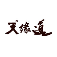 天緣道品牌logo與食品包裝設計欣賞(圖1) 天緣道品牌logo與食品包裝設計欣賞(圖1)