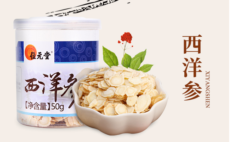 位元堂品牌logo與食品包裝設(shè)計欣賞(圖2)