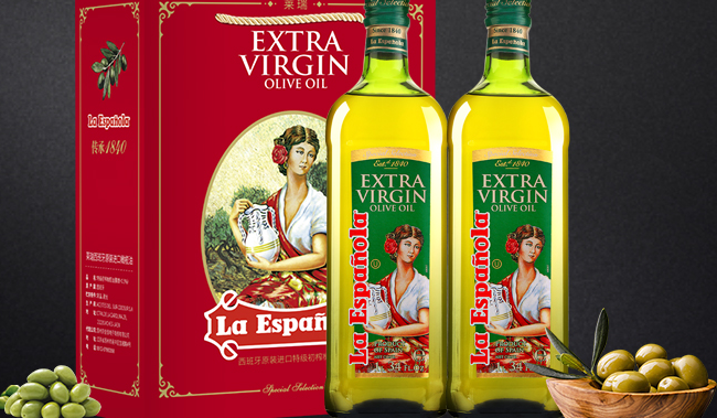 LaEspanola萊瑞品牌logo與食品包裝設計欣賞(圖3)