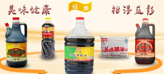 益彰品牌logo與食品包裝設計欣賞(圖3)