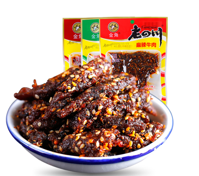 老四川品牌logo與食品包裝設(shè)計(jì)欣賞(圖3)