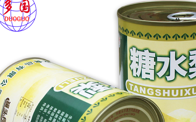 DUOGUO多國品牌logo與食品包裝設(shè)計(jì)欣賞(圖4)