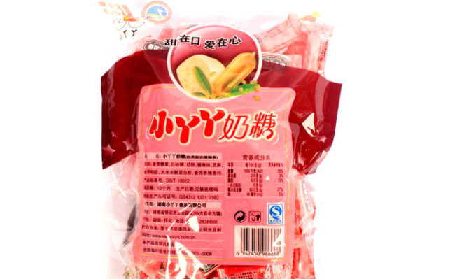 小丫丫品牌logo與食品包裝設計欣賞(圖2)