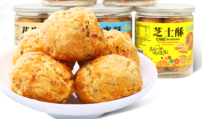 宜慧 宜慧品牌logo與食品包裝設(shè)計(jì)欣賞(圖3)