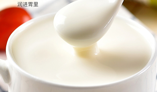 佰生優(yōu) 佰生優(yōu)品牌logo與食品包裝設(shè)計欣賞(圖2)