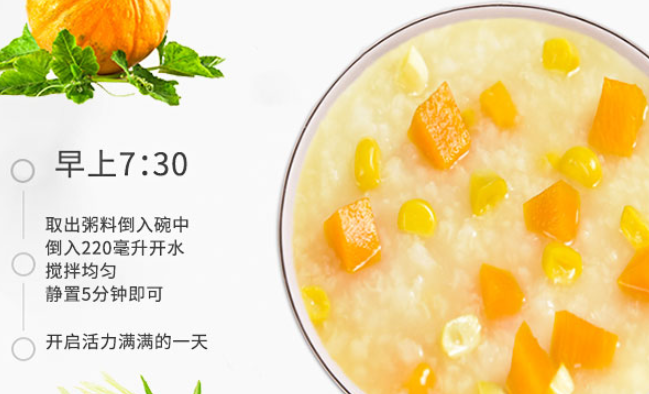 周家莊 周家莊品牌logo與食品包裝設(shè)計欣賞(圖2)