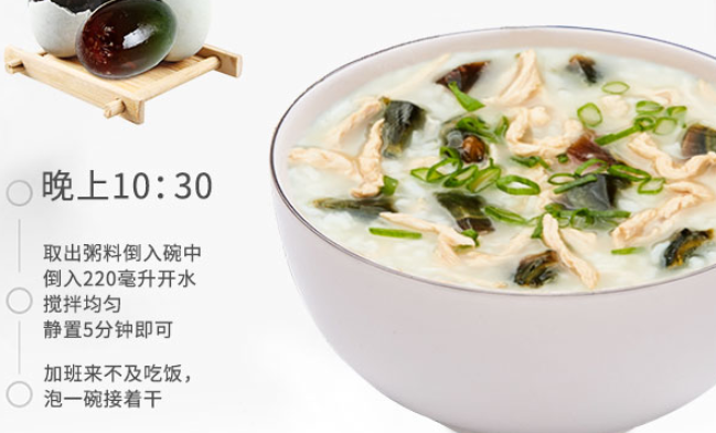 周家莊 周家莊品牌logo與食品包裝設(shè)計欣賞(圖4)