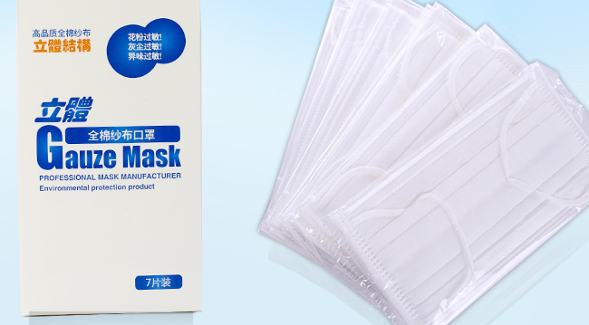 爽蒂 SHUANGDI爽蒂品牌logo與食品包裝設(shè)計(jì)欣賞(圖2)