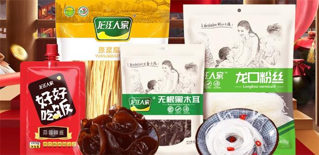 龍江人家品牌logo與食品包裝設計欣賞(圖2)